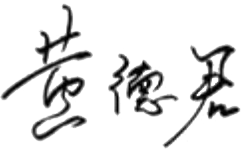 figure_0010_0014