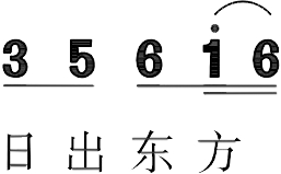 figure_0029_0042