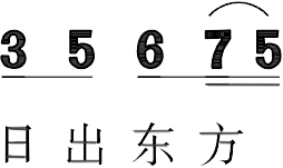 figure_0029_0040