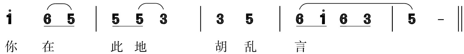 figure_0030_0052