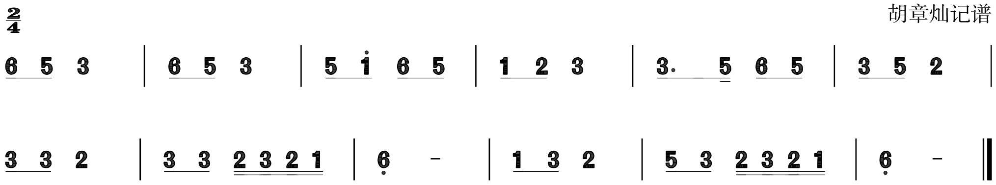 figure_0291_0375