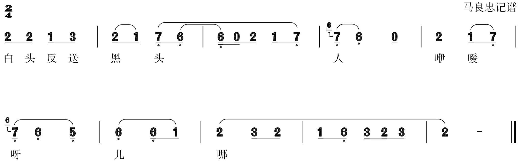 figure_0226_0272