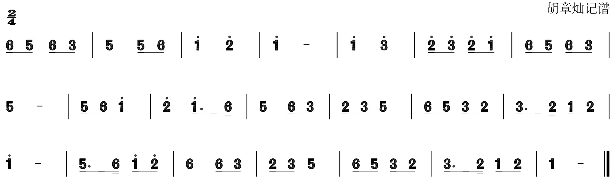 figure_0290_0370