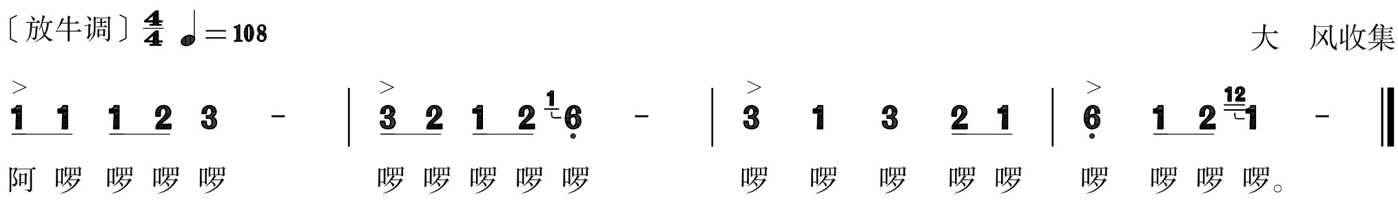 figure_0258_0311