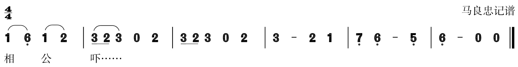 figure_0226_0271