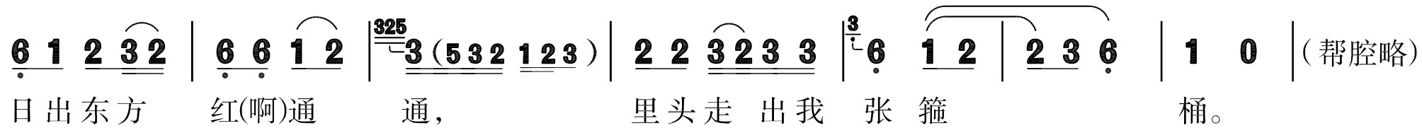 figure_0028_0038