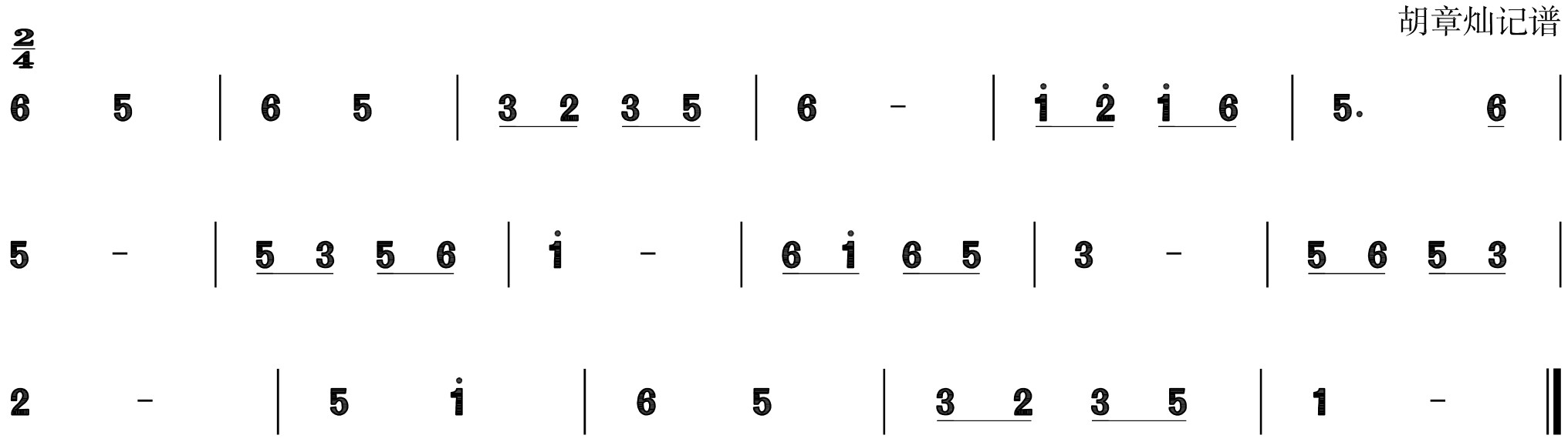 figure_0291_0374