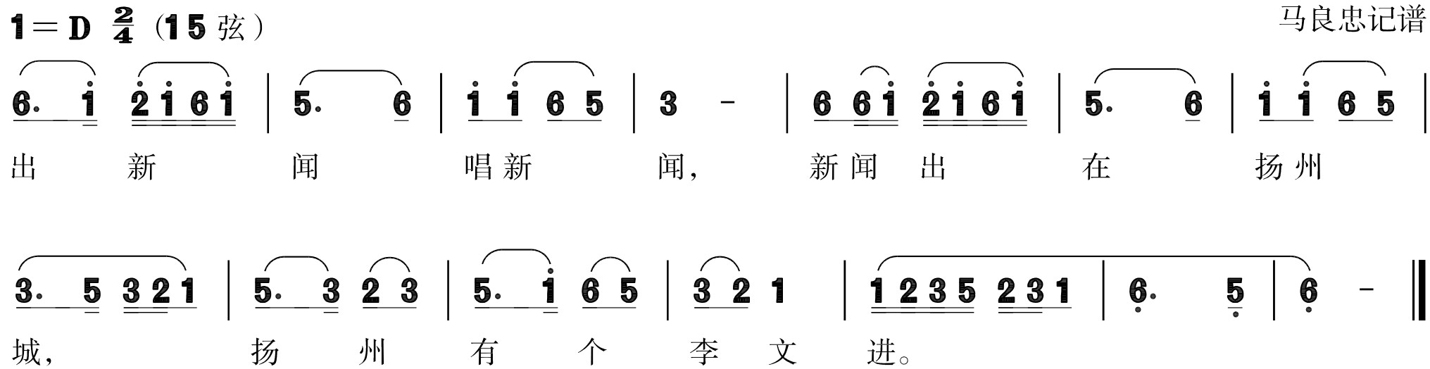 figure_0277_0348