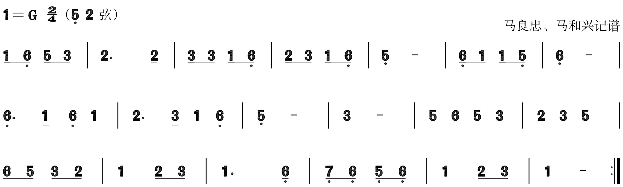 figure_0286_0361