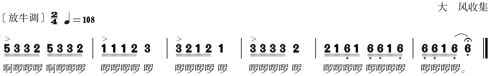 figure_0258_0312