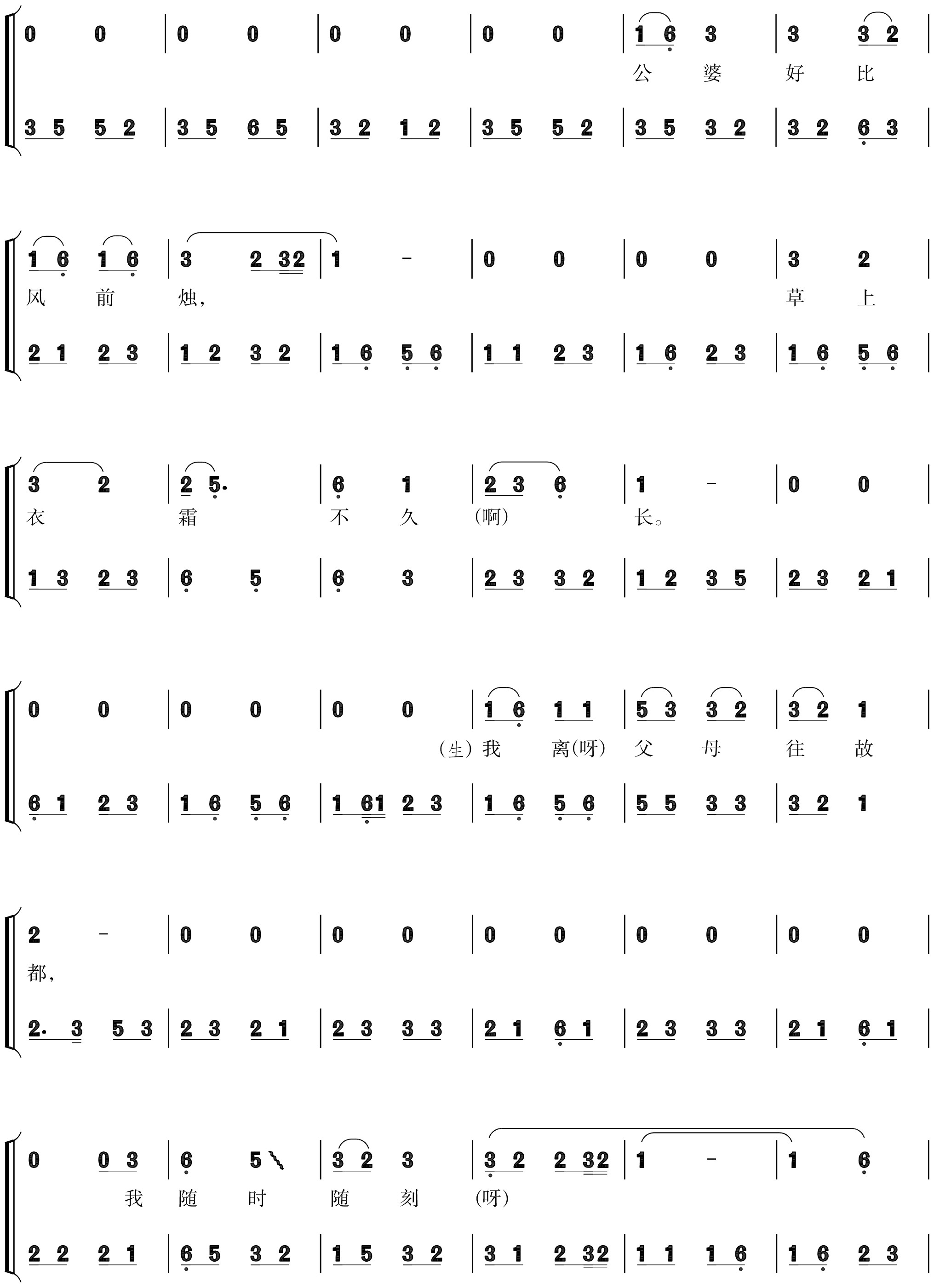 figure_0189_0231