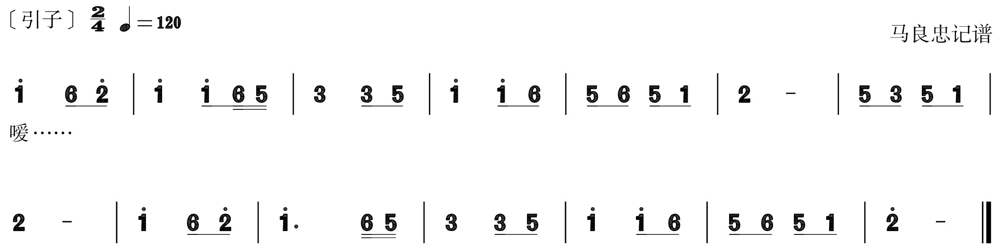 figure_0249_0295