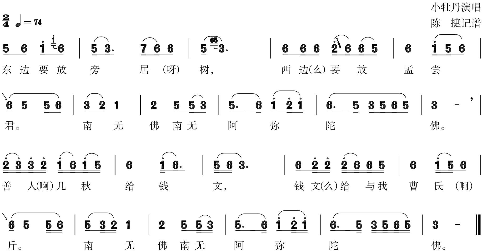 figure_0275_0344