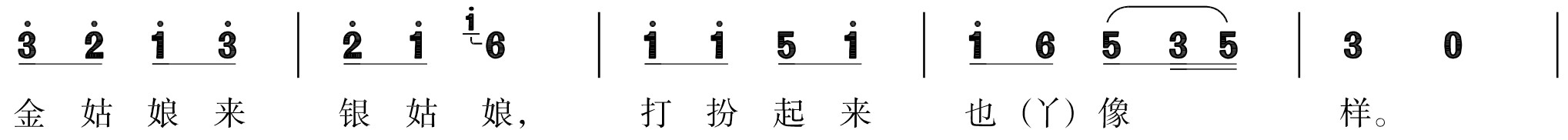 figure_0027_0029