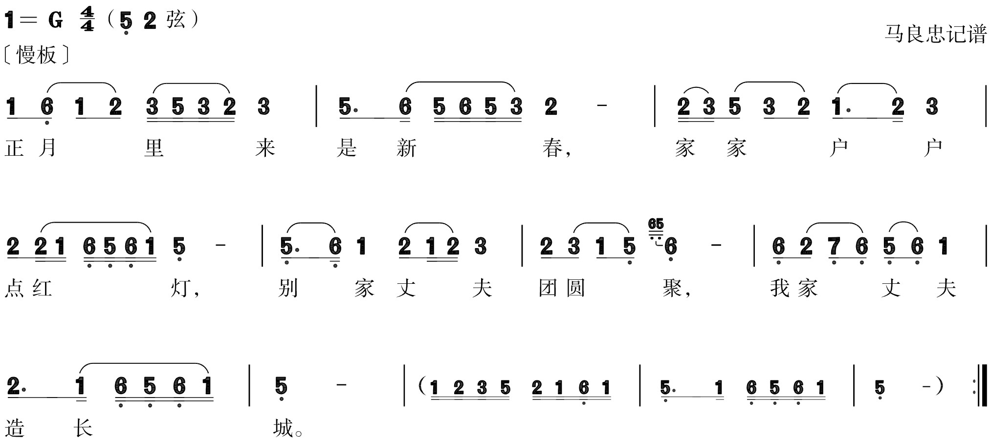 figure_0289_0368