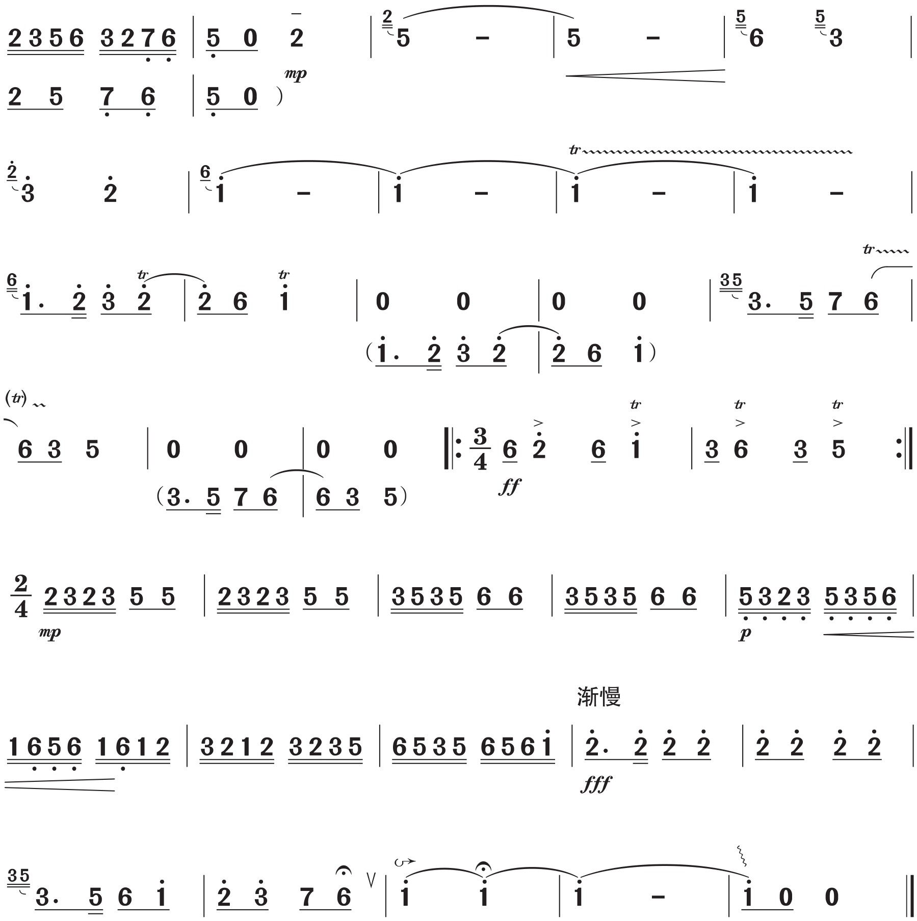 figure_0269_0497