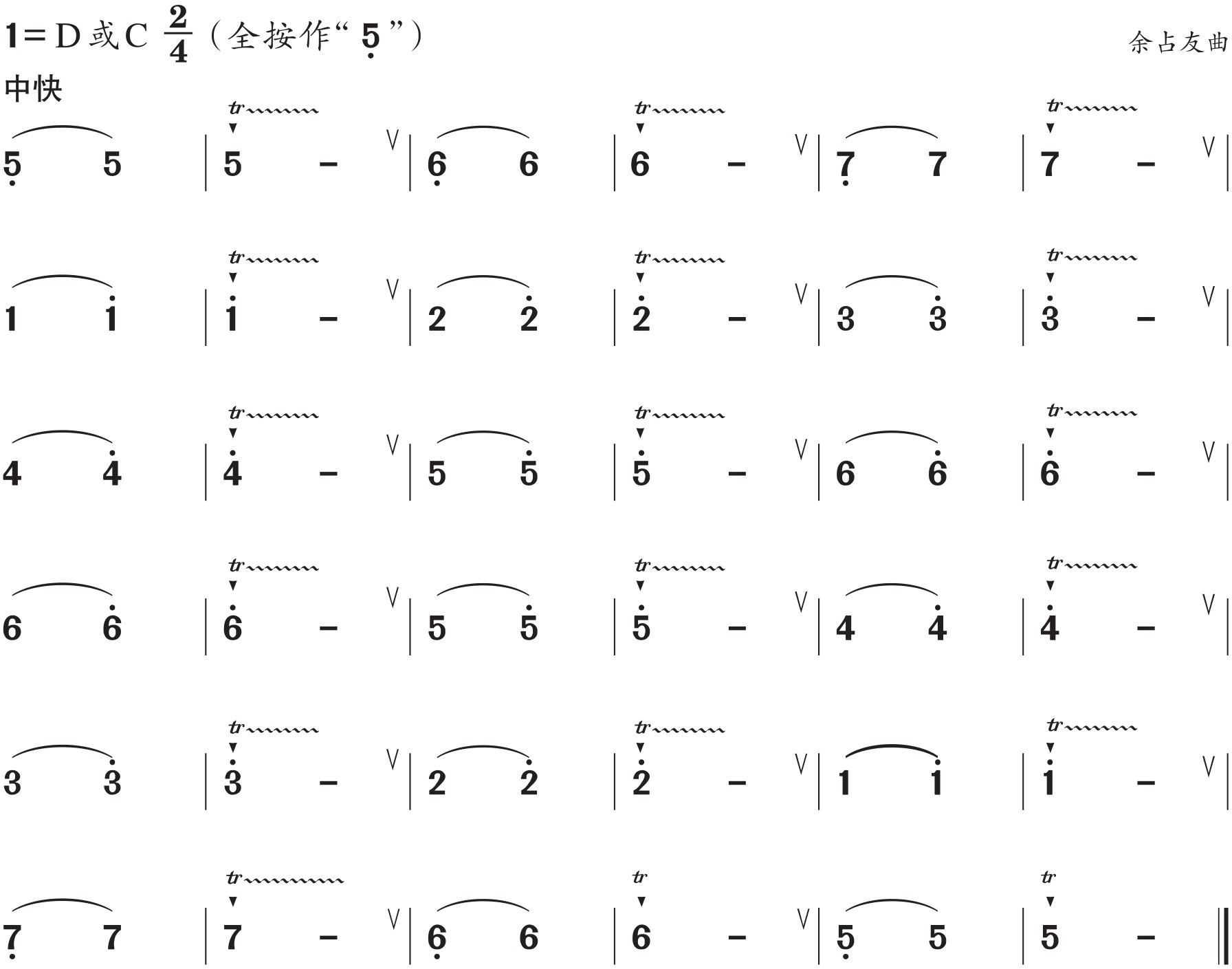 figure_0111_0270
