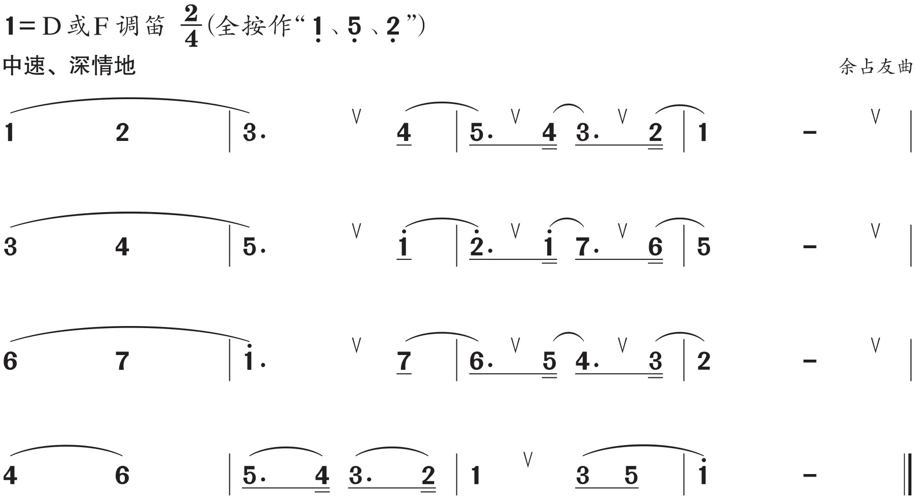 figure_0037_0090