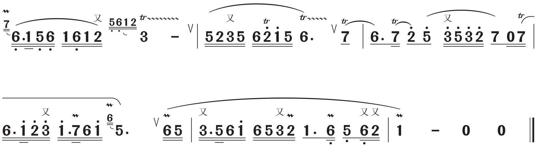 figure_0117_0281