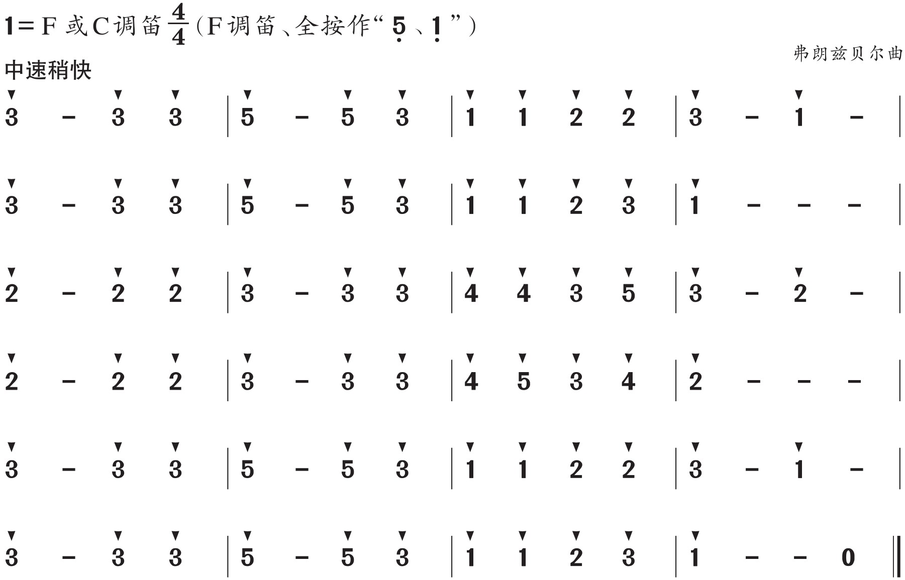 figure_0052_0138