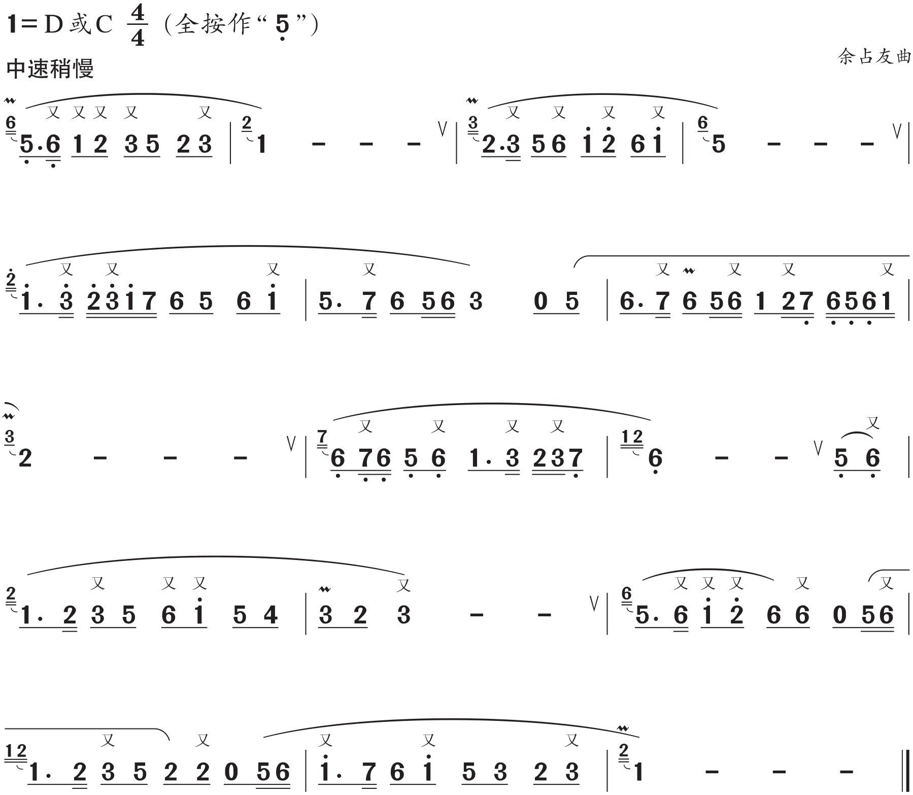 figure_0106_0264