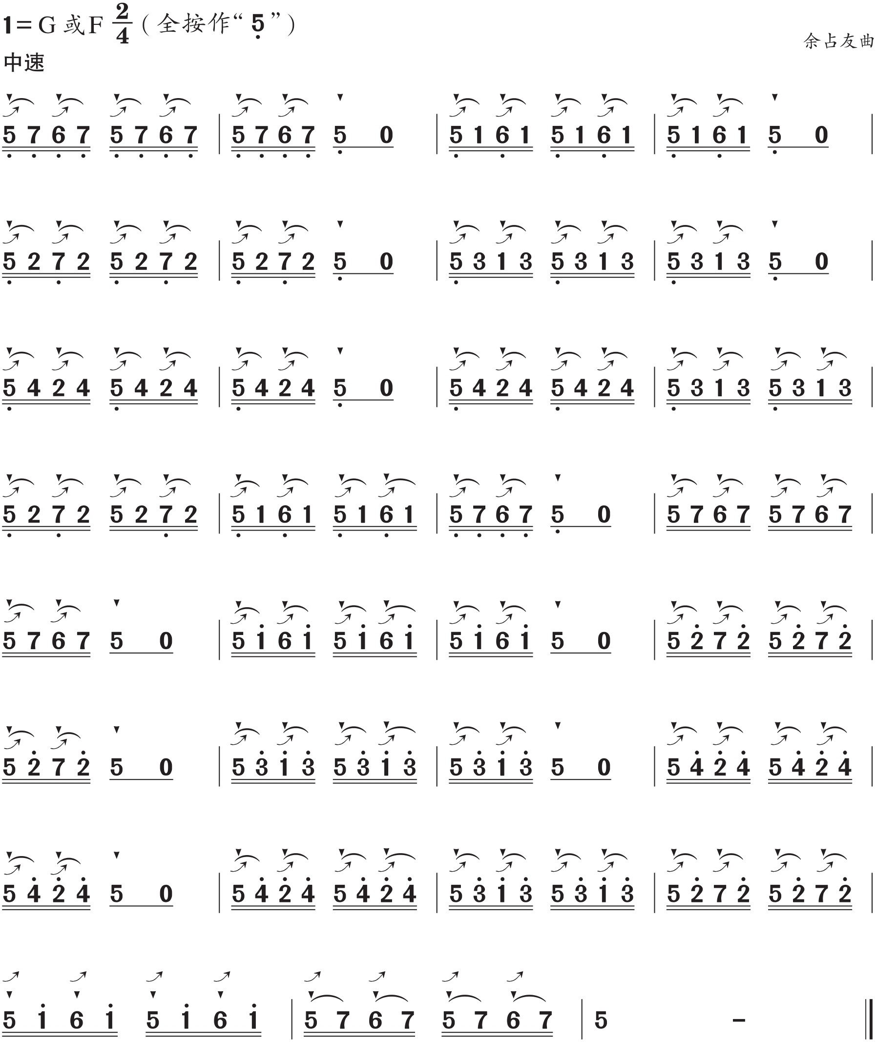 figure_0149_0325