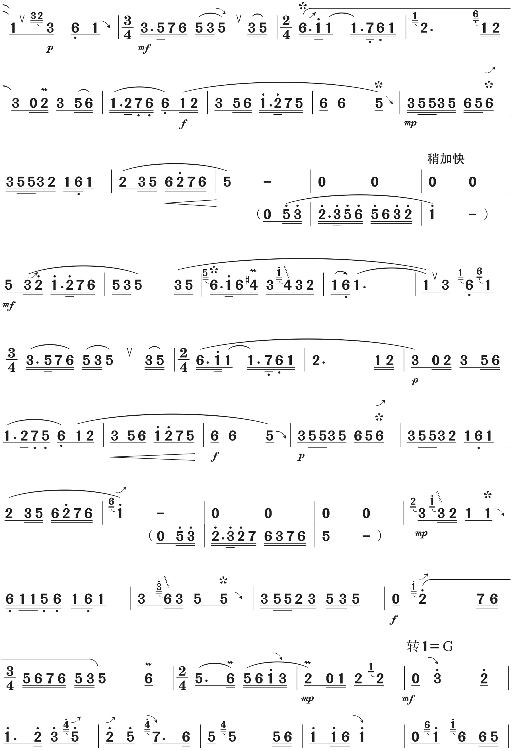 figure_0267_0495