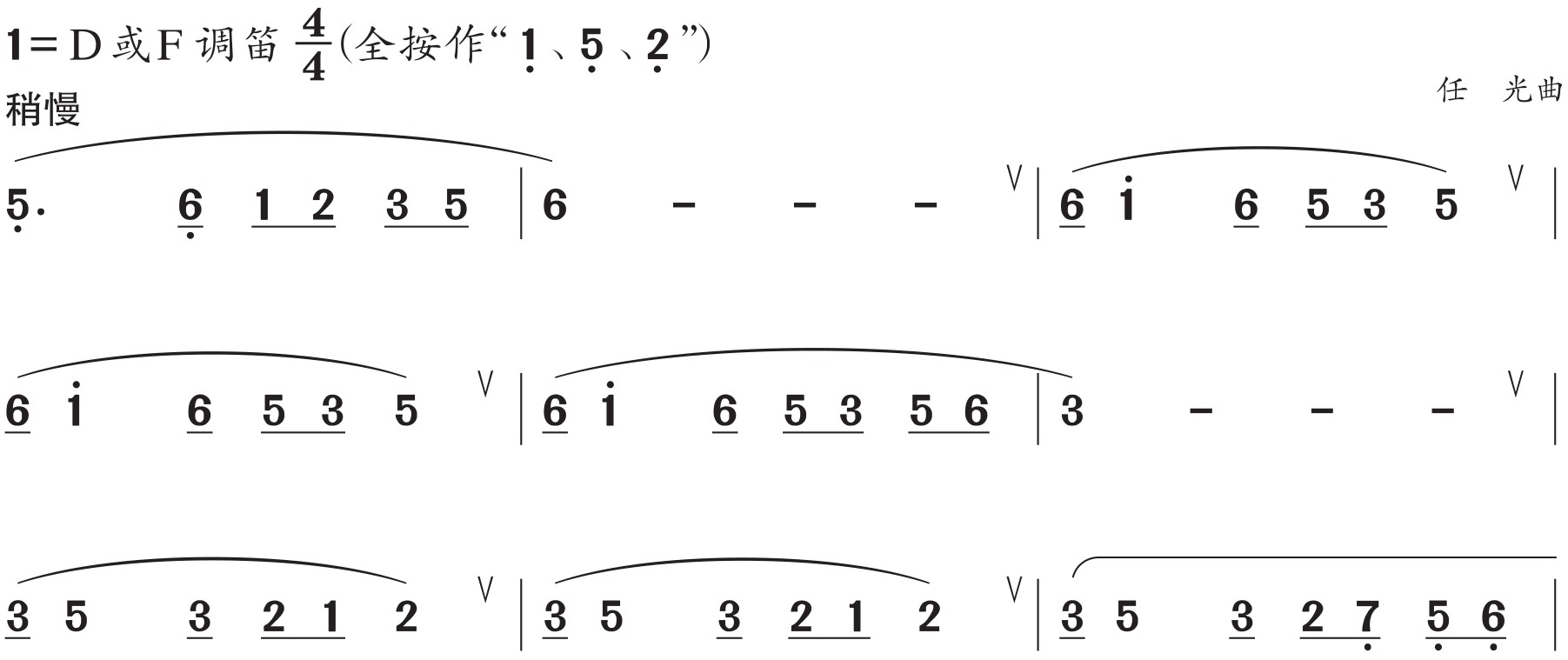 figure_0036_0088