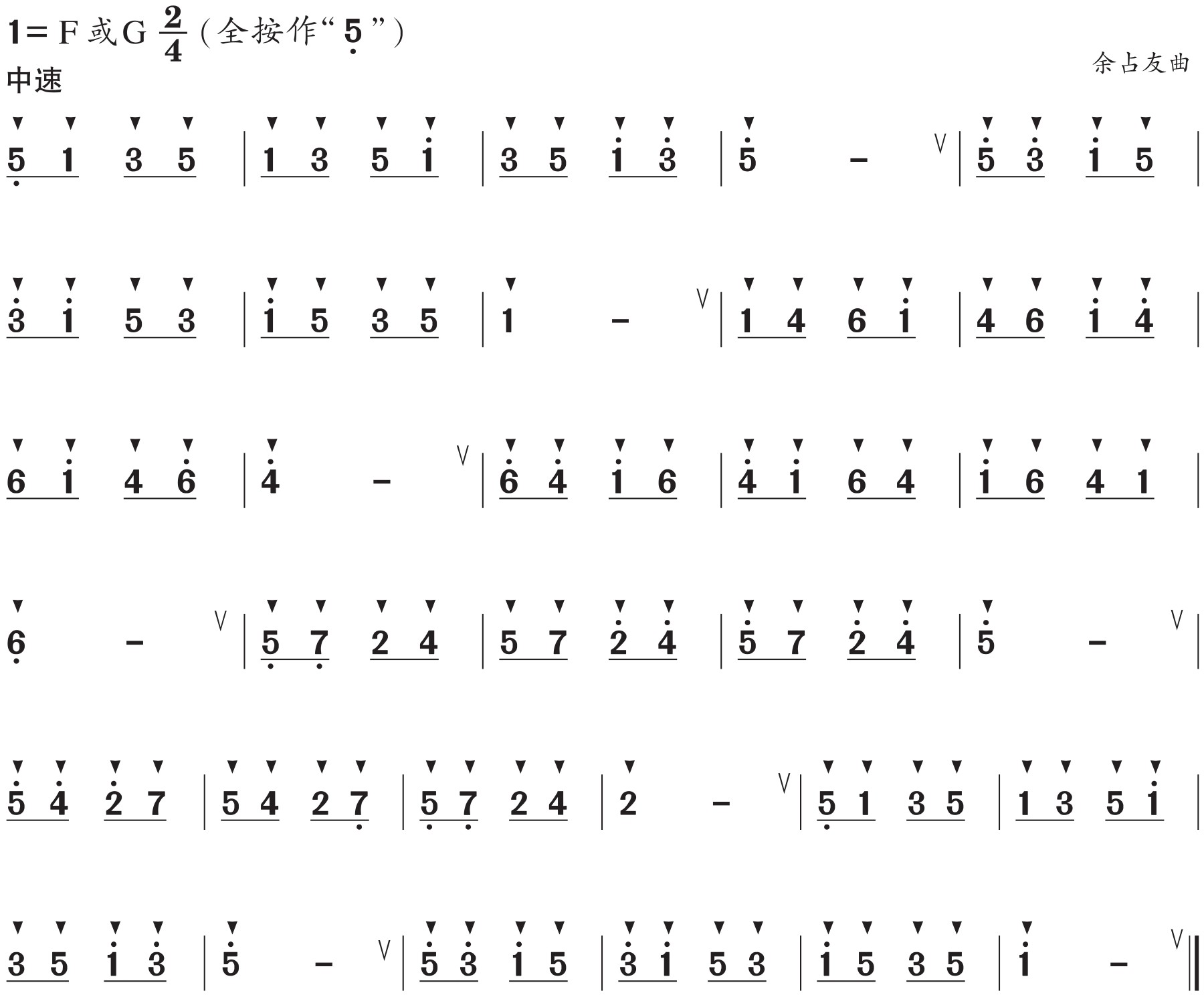 figure_0062_0180