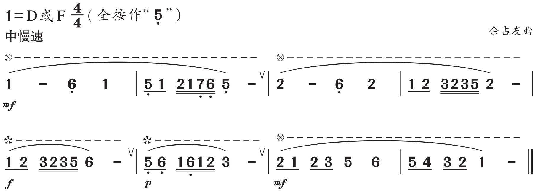 figure_0159_0346