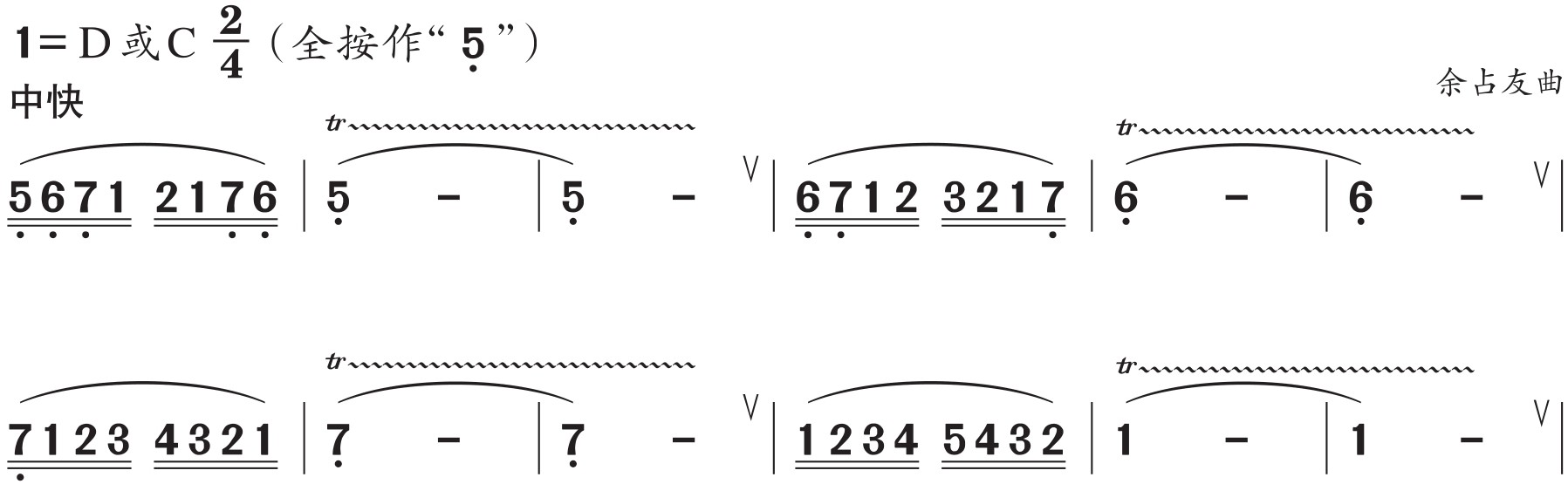 figure_0111_0271
