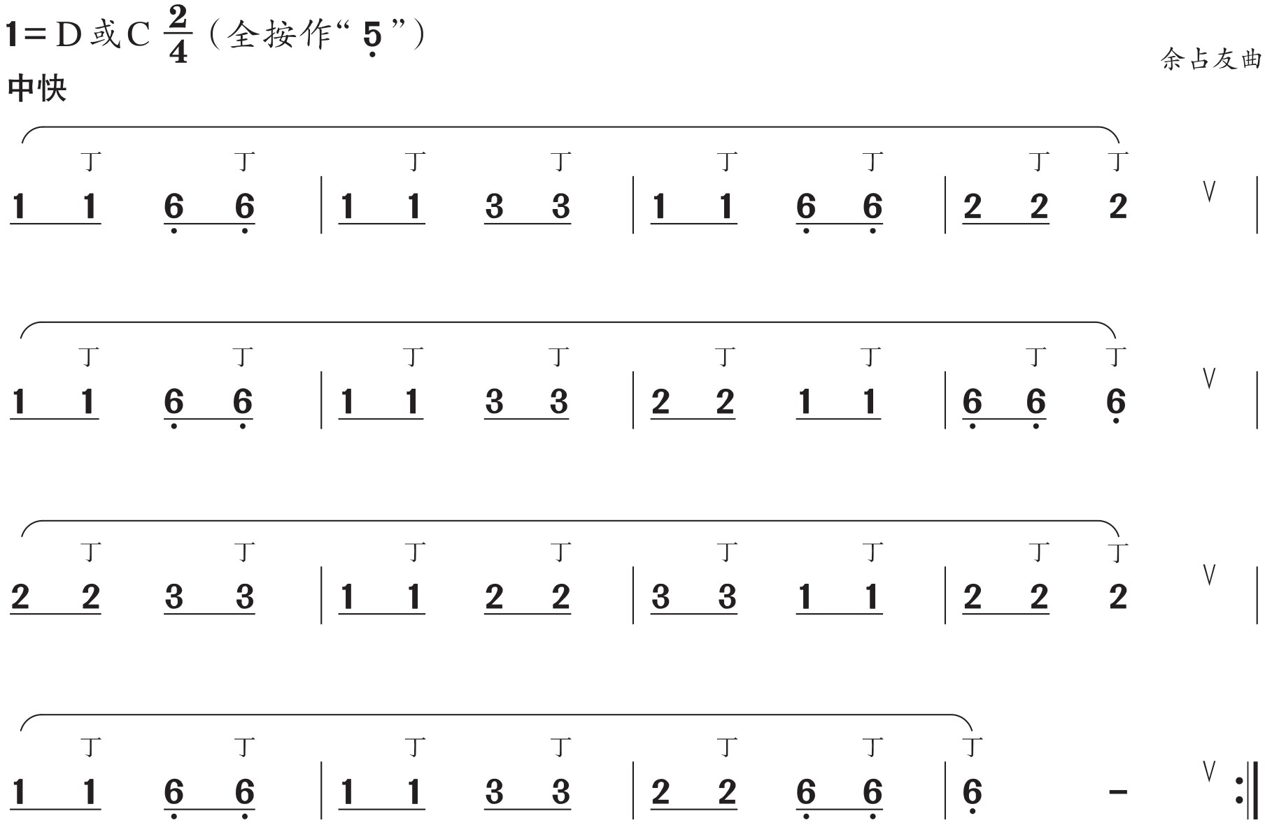 figure_0099_0250