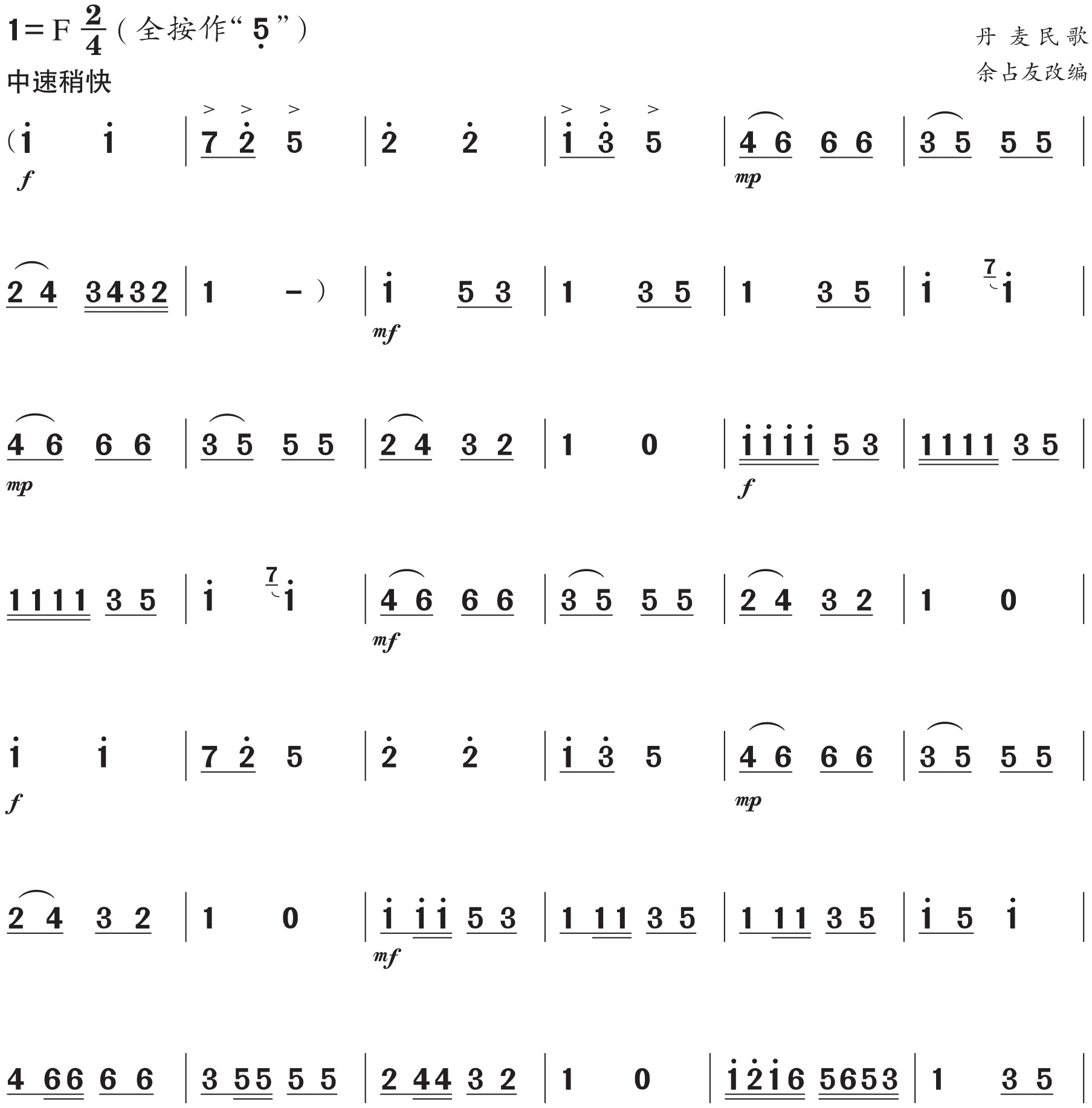 figure_0129_0297