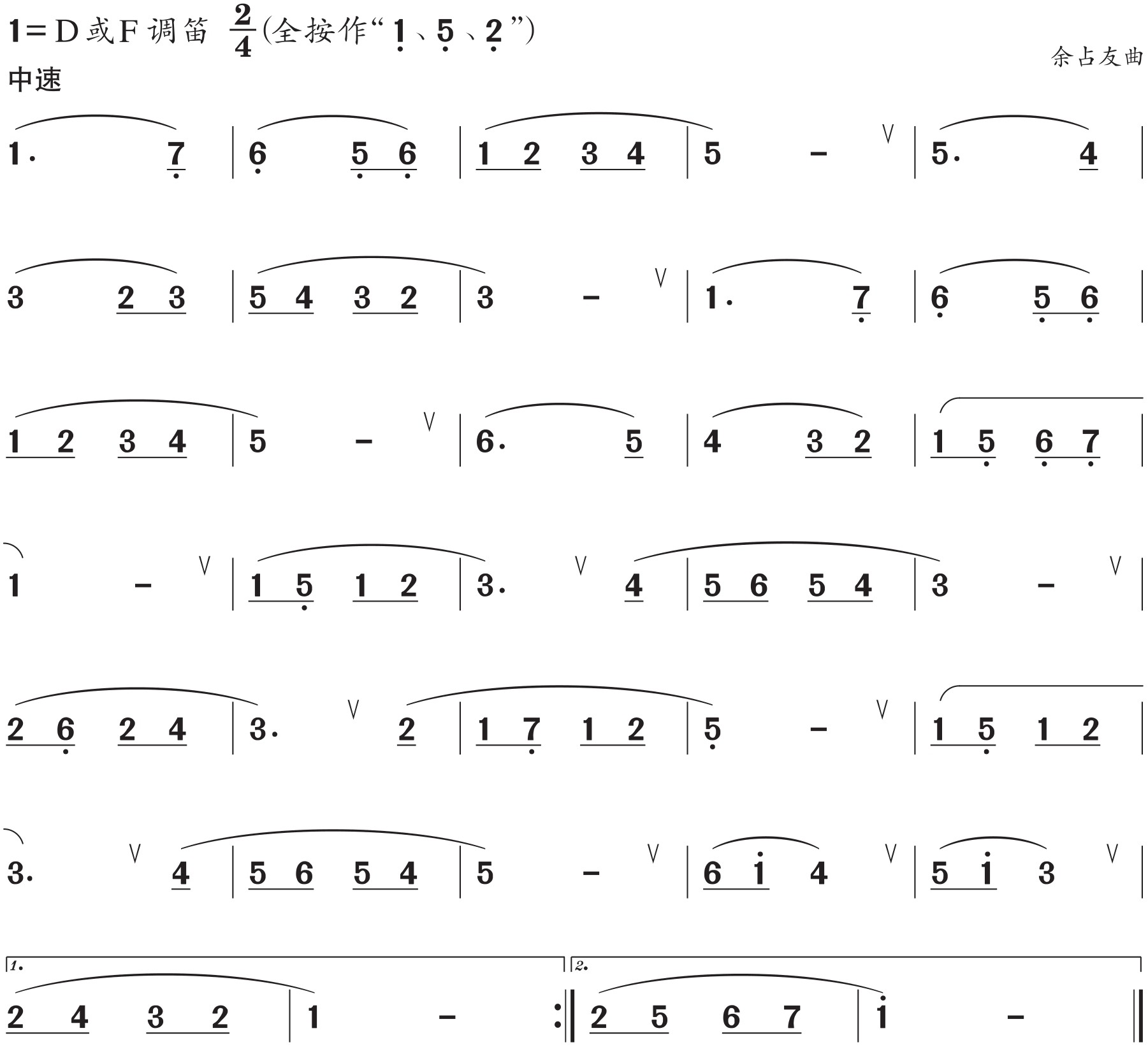 figure_0038_0092