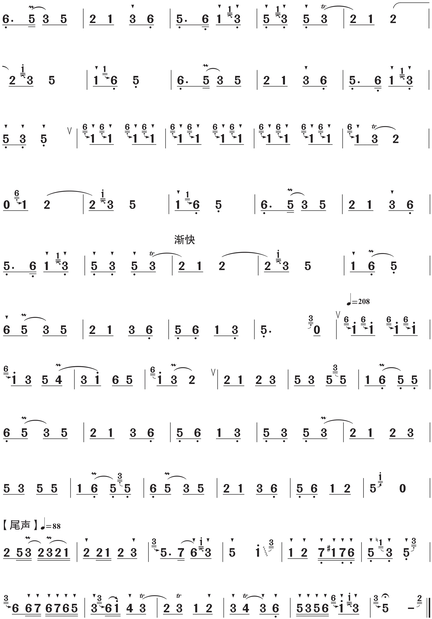 figure_0166_0357