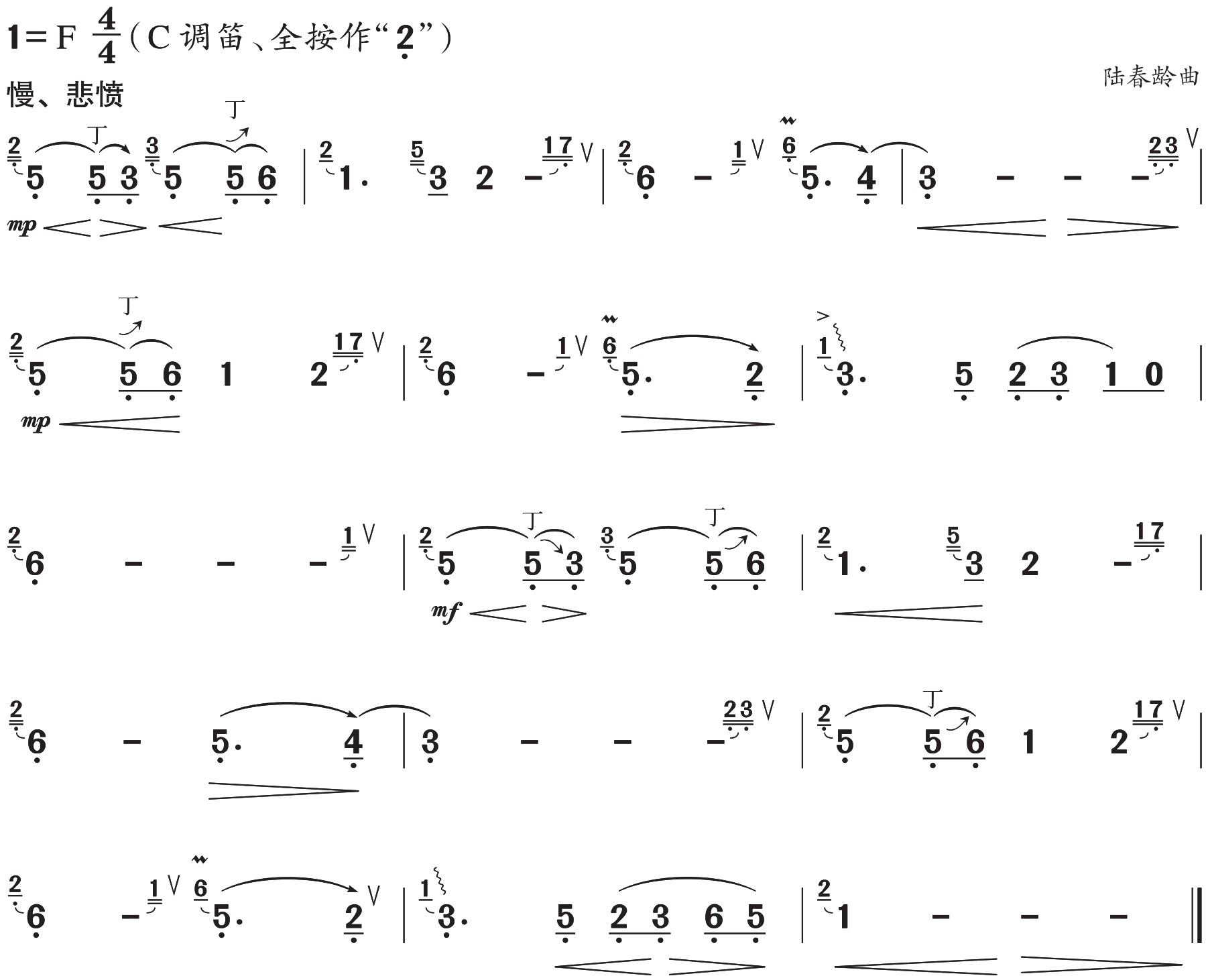 figure_0185_0379