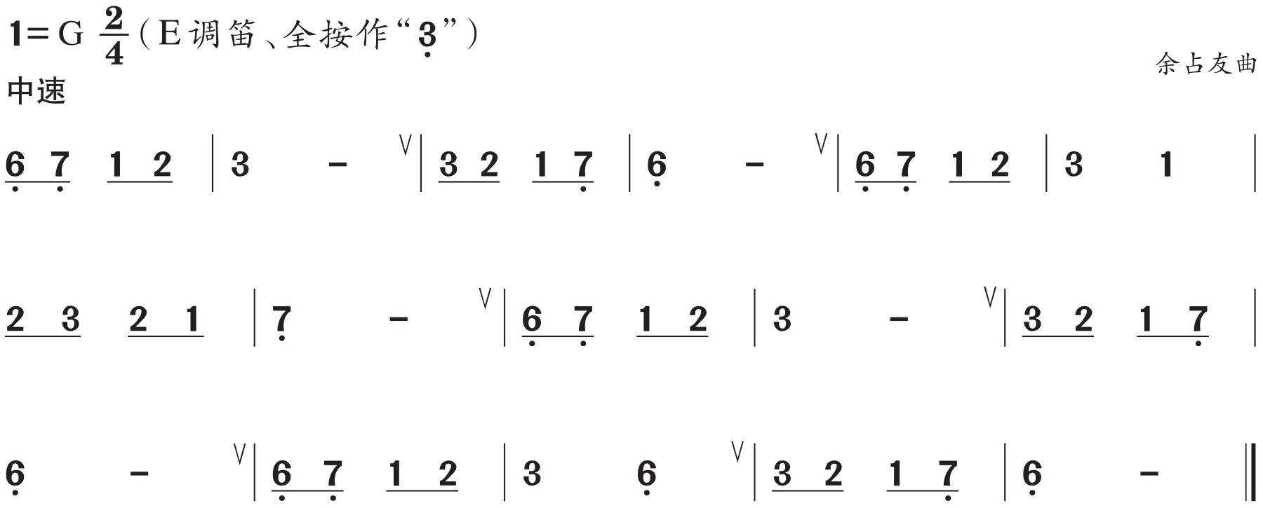 figure_0207_0428