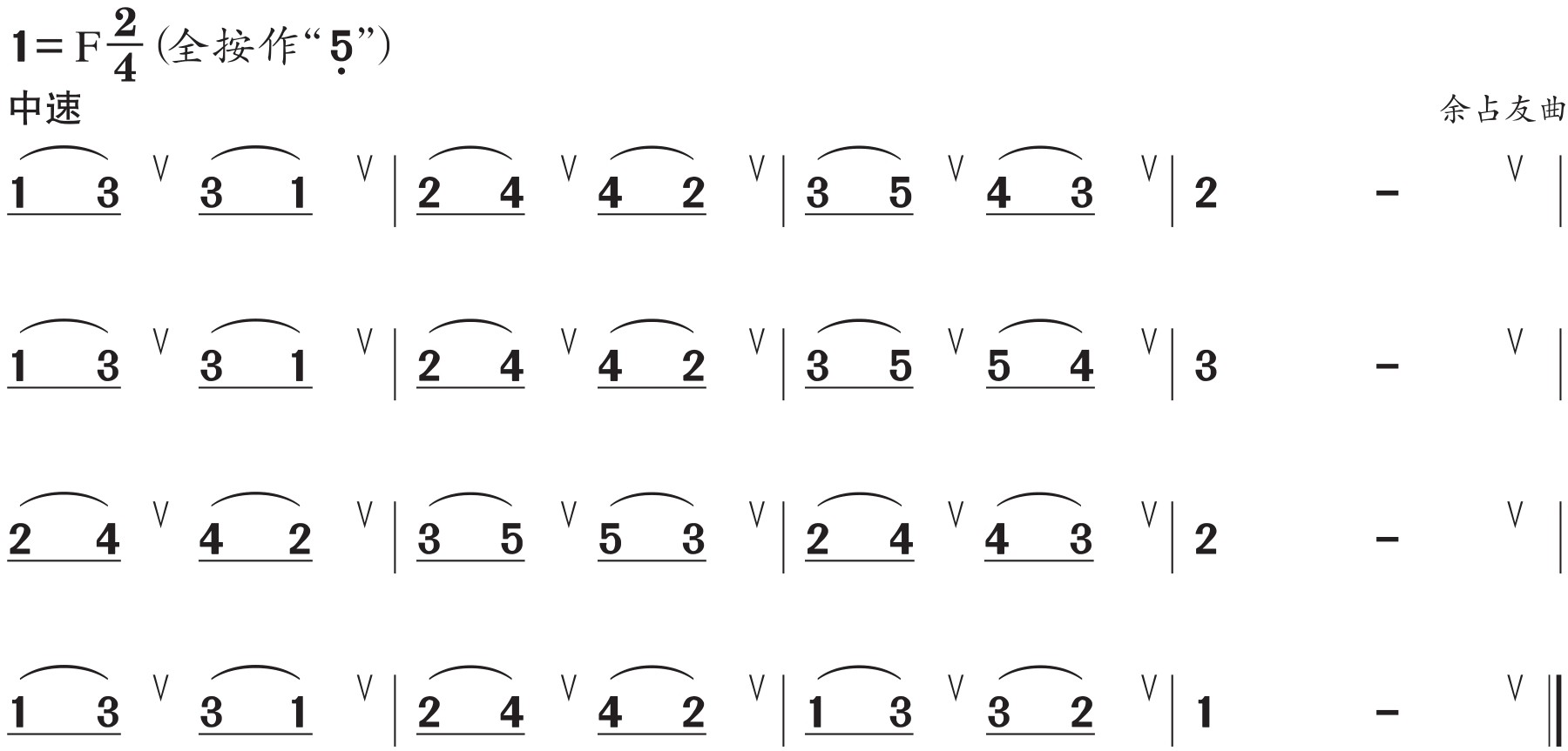 figure_0029_0073
