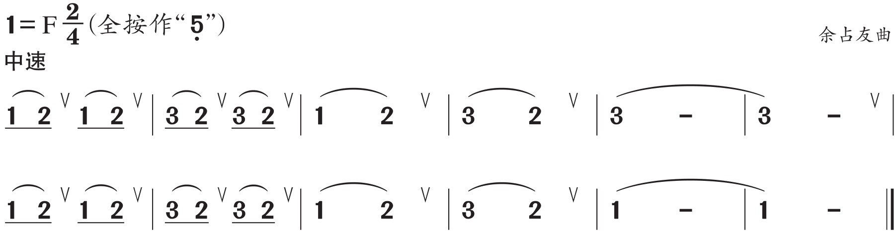 figure_0026_0063