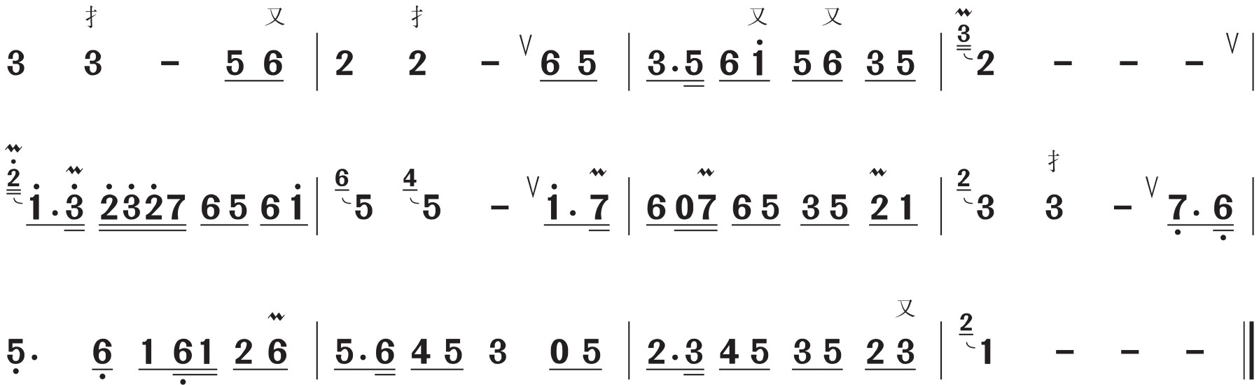 figure_0106_0263