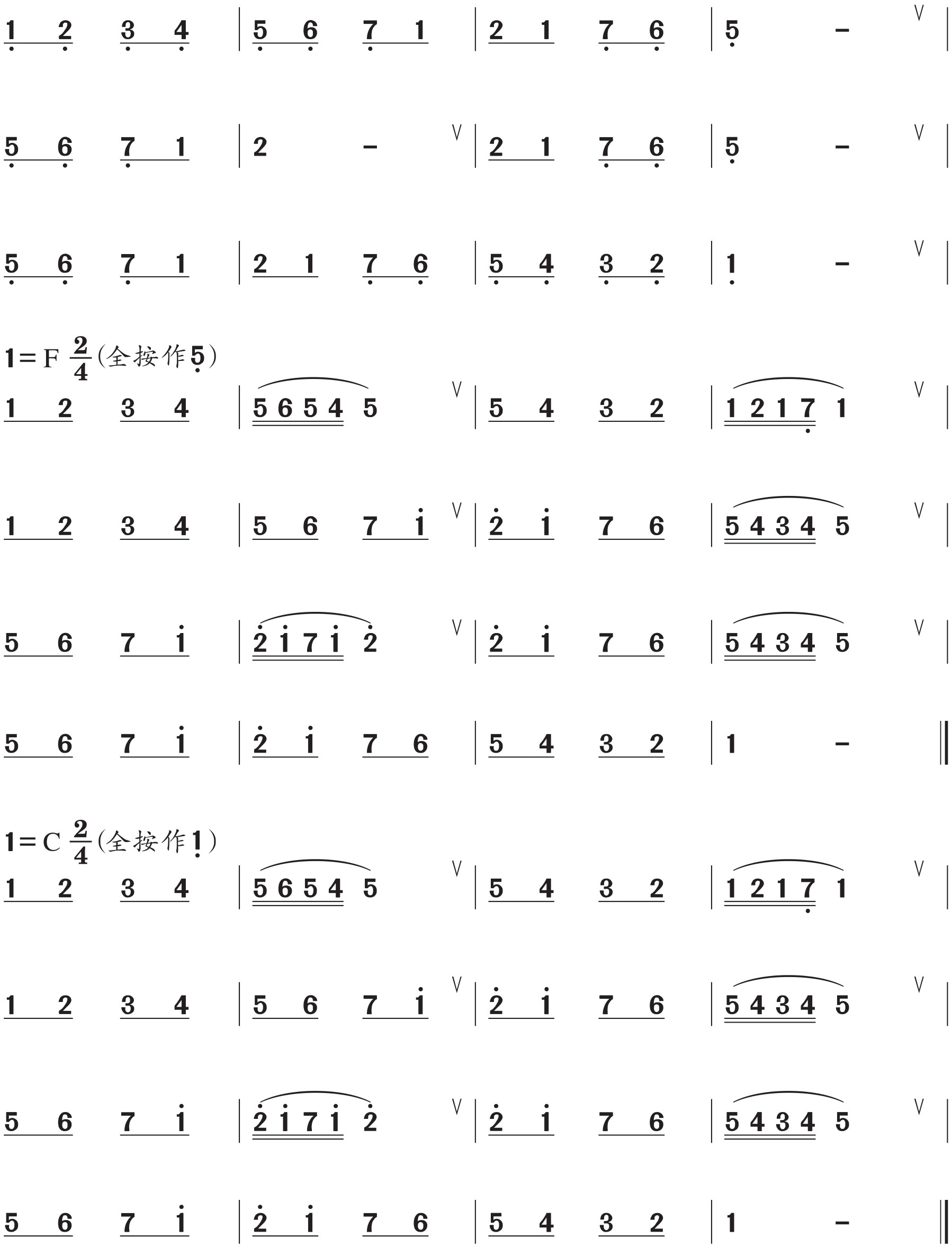 figure_0035_0086