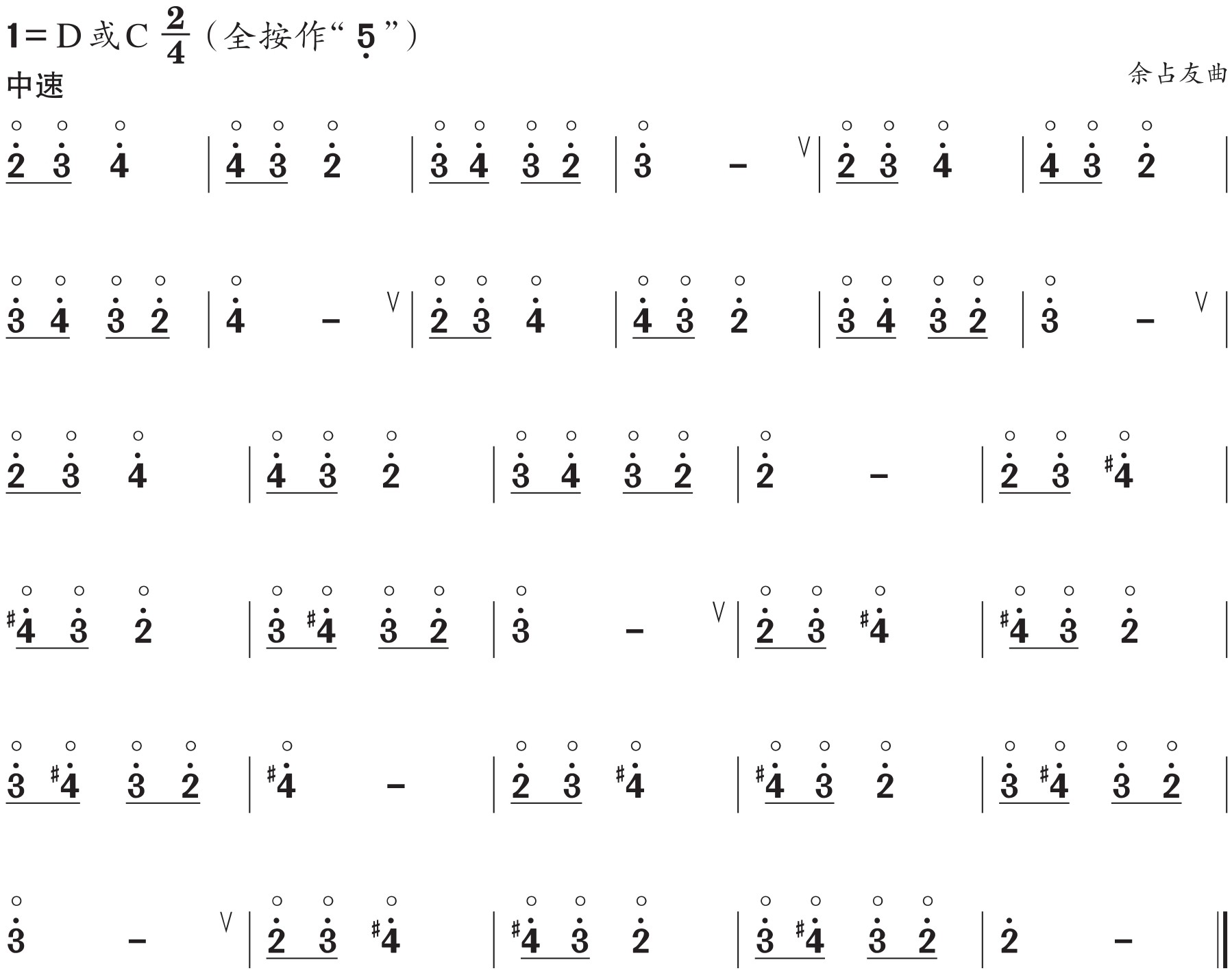 figure_0095_0244