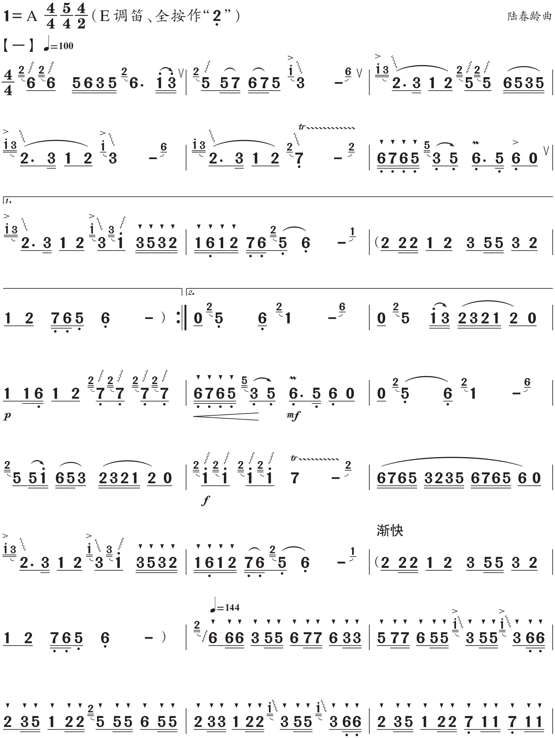 figure_0229_0454