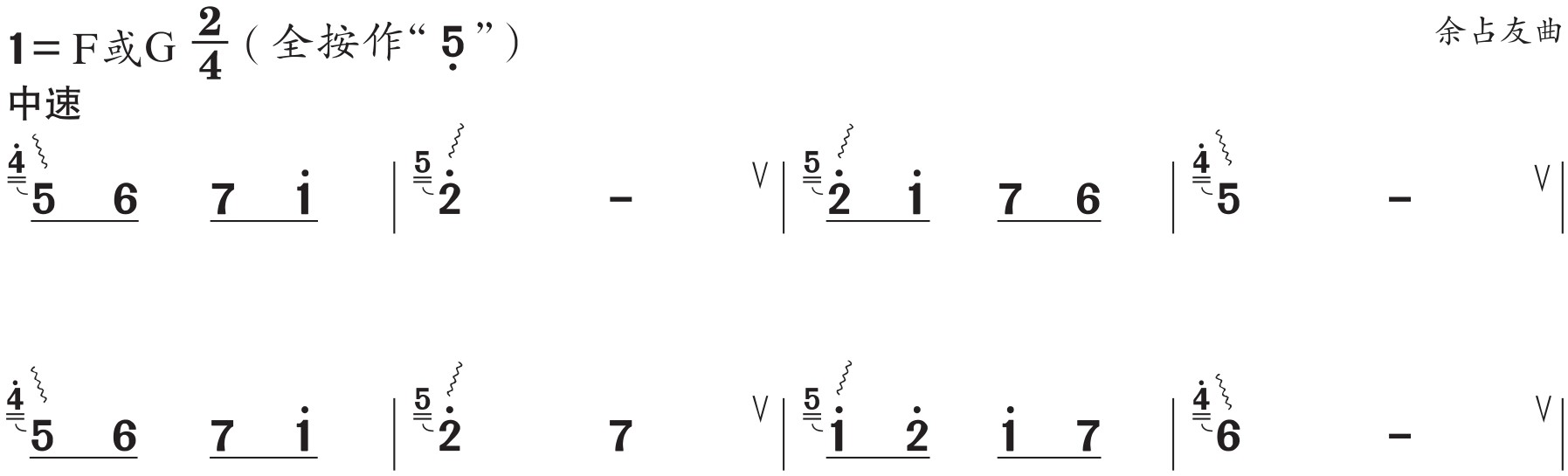figure_0140_0312