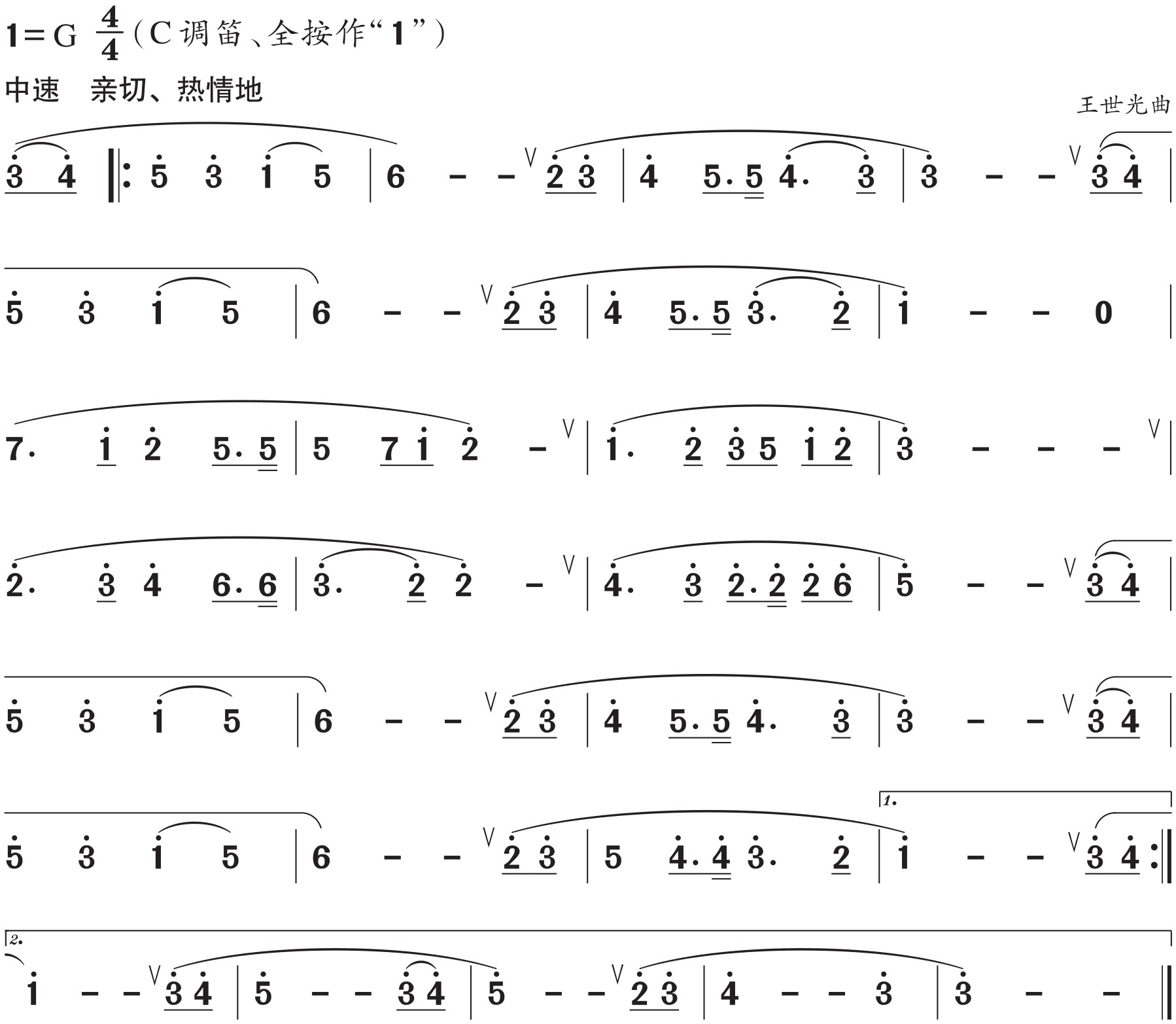 figure_0120_0288