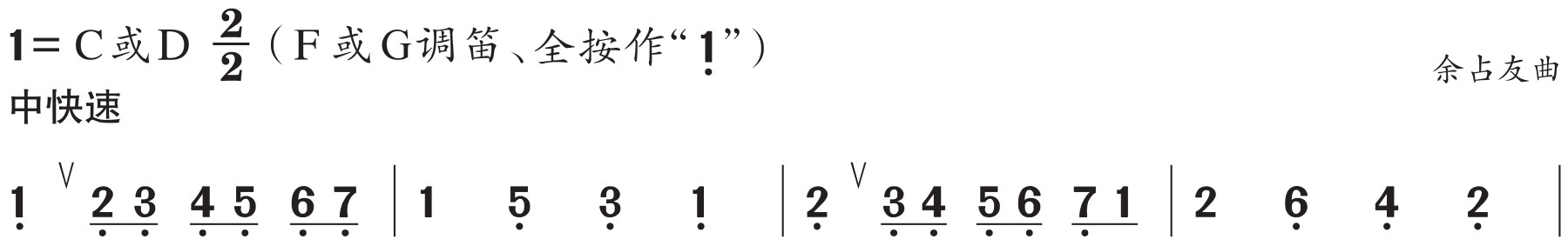 figure_0189_0385
