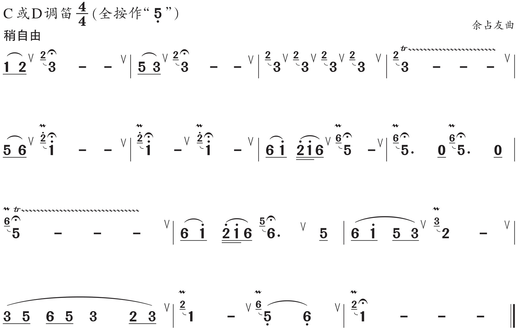 figure_0100_0251