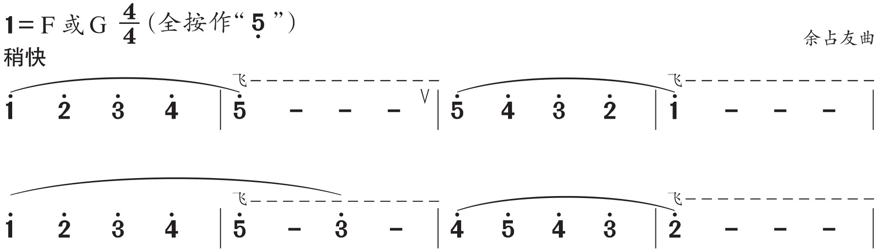 figure_0192_0393