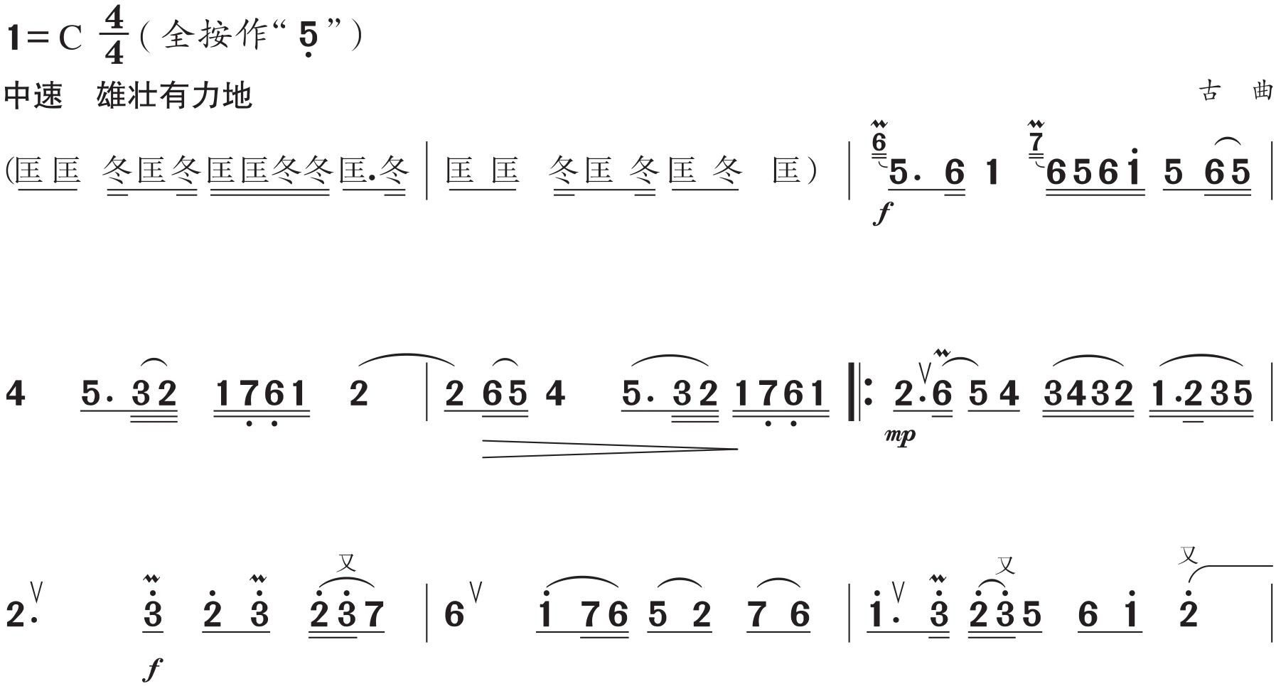 figure_0131_0300
