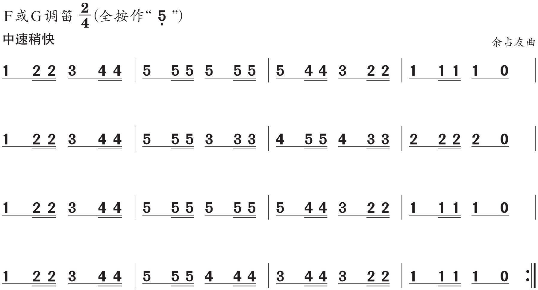 figure_0081_0216